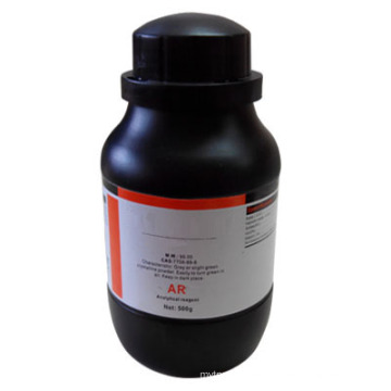 Best Selling Widely Used Scientific Research Reagent